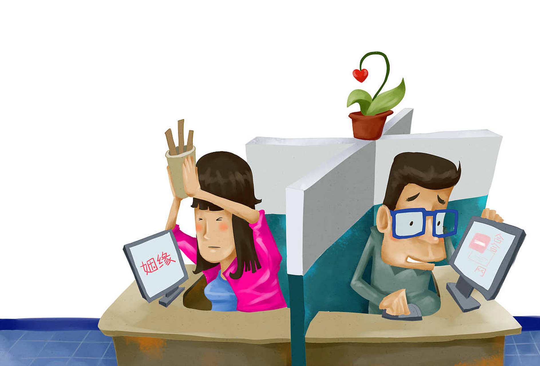 我将以下十个标准作为我寻找理想老公的基本要求:  1.