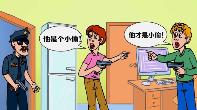 [图]烧脑推理：哪一个人是小偷？