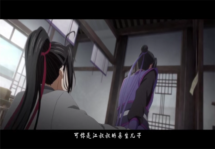 "魔道祖师":江枫眠对魏无羡如同亲儿子,对虞夫人是否有真情