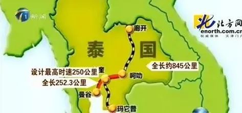 连通东南亚六国,票价还很便宜!绍兴人将来可以坐高铁去泰国啦