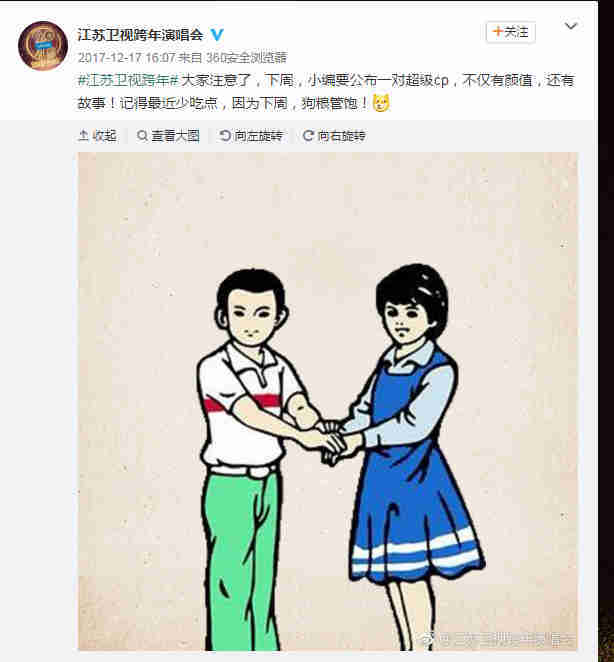 吴亦凡抱过的女明星图片