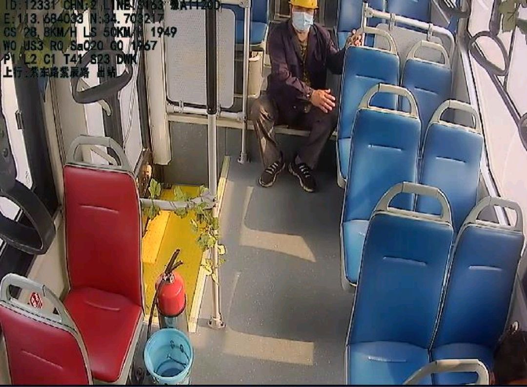 早啊,新闻来了丨2020.4.13 早啊,新闻来了丨2020.4.13