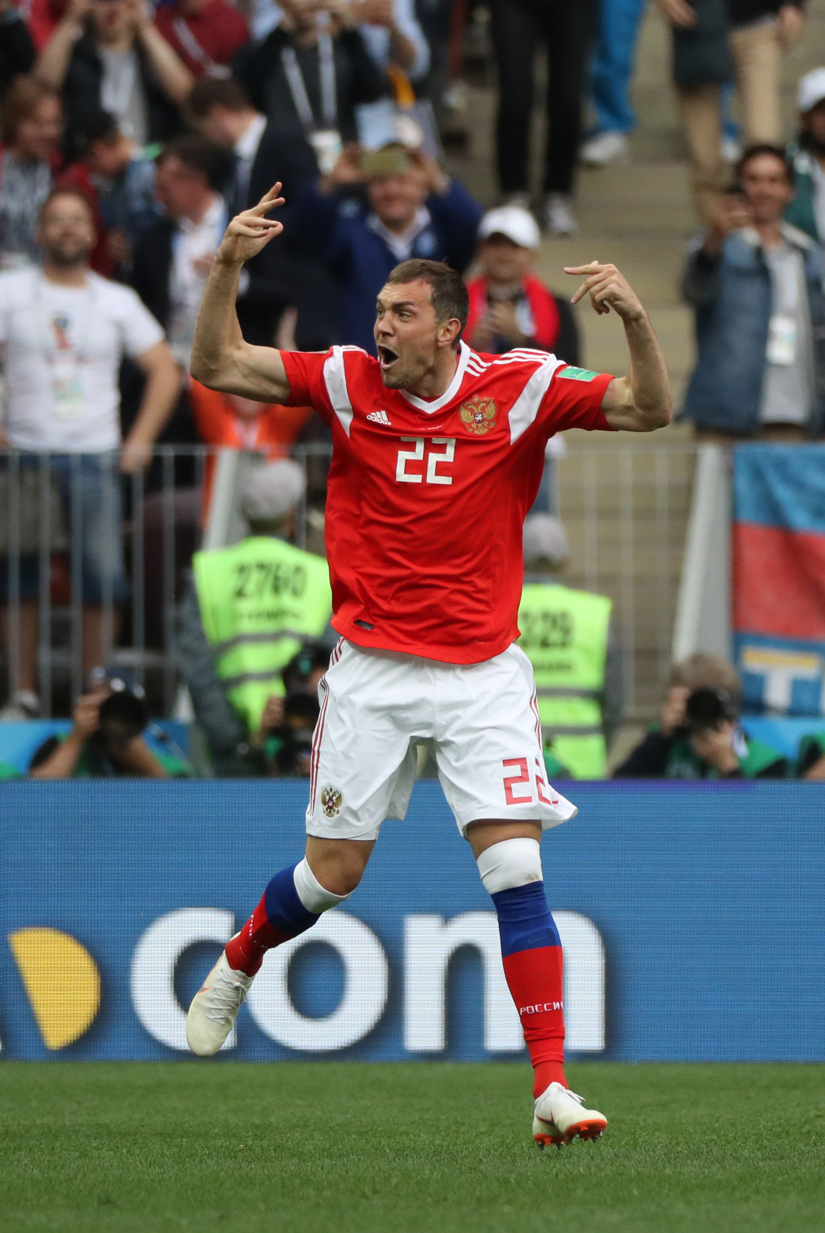 足球——揭幕战:俄罗斯队胜沙特阿拉伯队