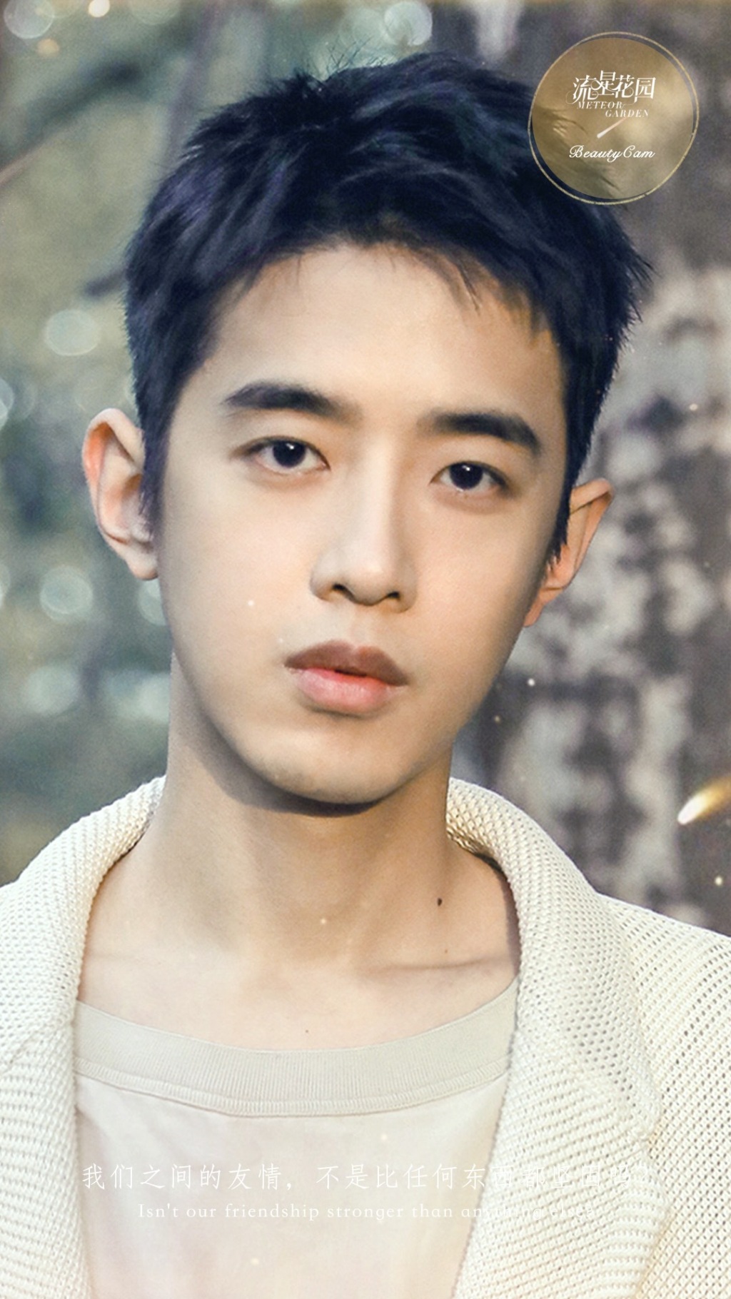 官鸿梁靖康关系究竟有多好,两人抱在床动作太大找不到头在哪