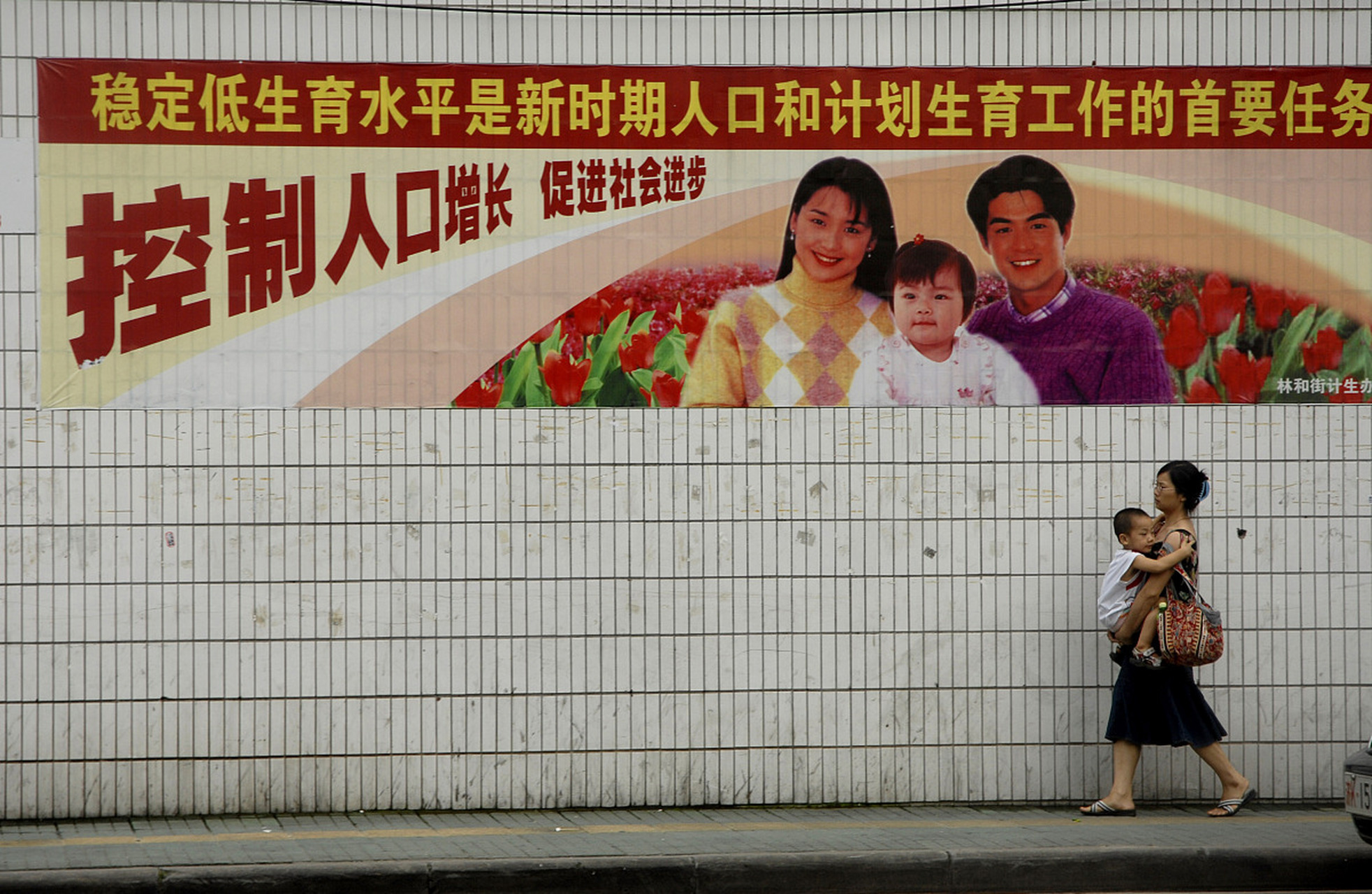 专家说:"一旦解除风控,将会迎来报复性消费.