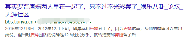 天涯论坛台湾版(台湾天涯论坛国际天涯)