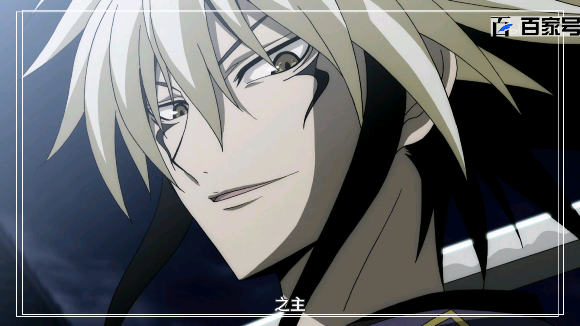 滑头鬼之孙:精美动漫高清图大放送