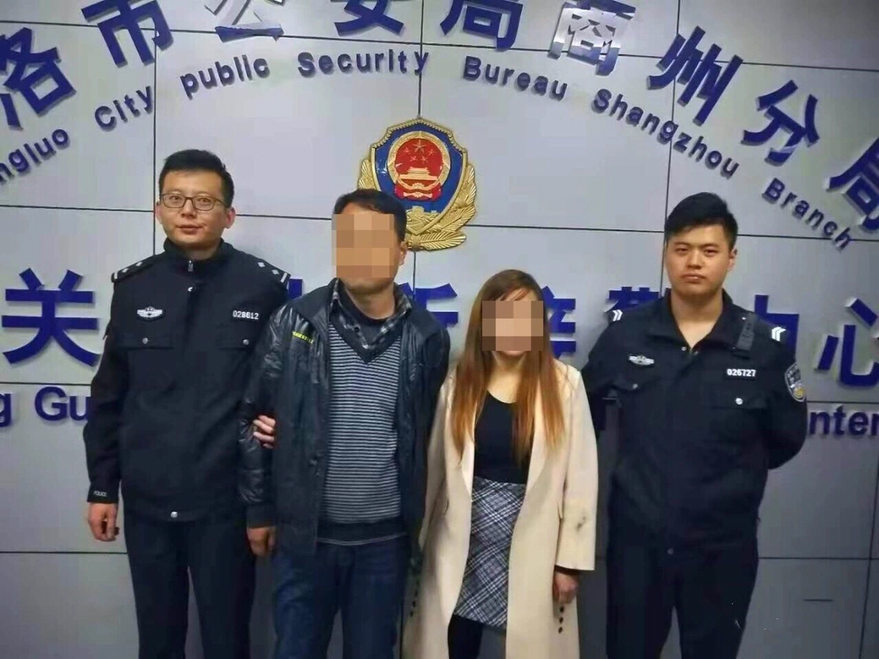 商州公安在兴商街某足浴店现场抓获一对卖淫嫖娼男女