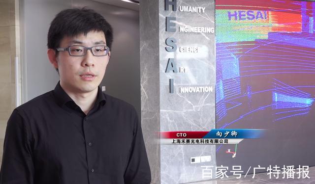 上海第一财经电视(第一财在线经财经直播)