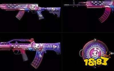 和平精英ss4赛季手册值不值得买 手册奖励一览