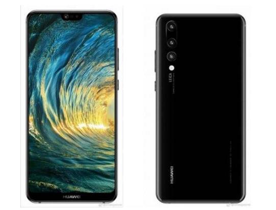 售价2800元!华为p20 lite曝光:异形全面屏设计!