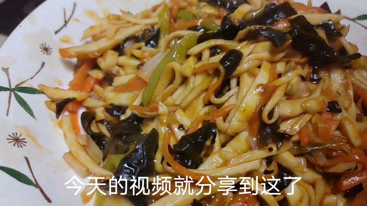 杏鲍菇丝这样做,没有肉的油腻,不用担心长胖,给肉都不换