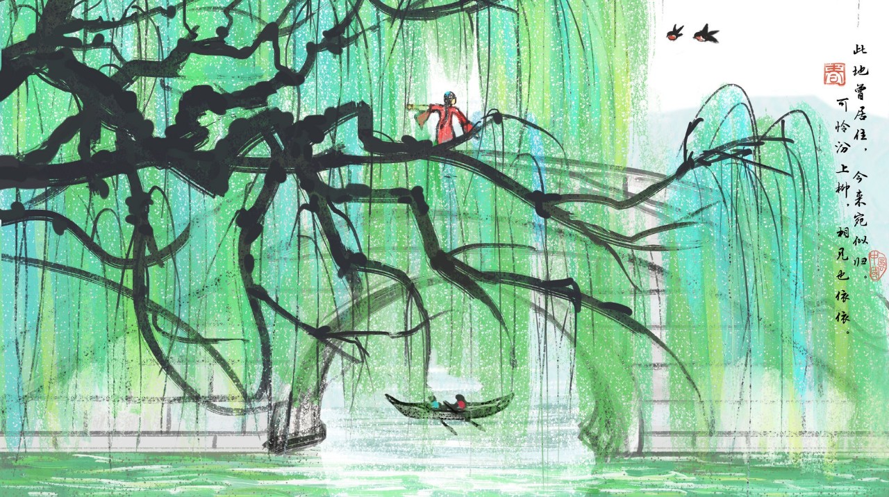 40首咏柳诗词,有无限春风,有深深离愁