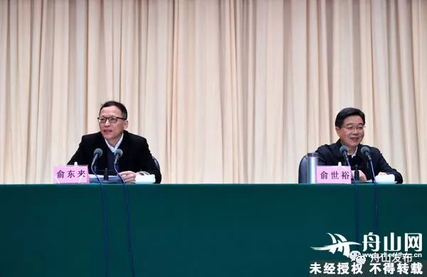 省委宣讲团来舟宣讲十九届四中全会精神