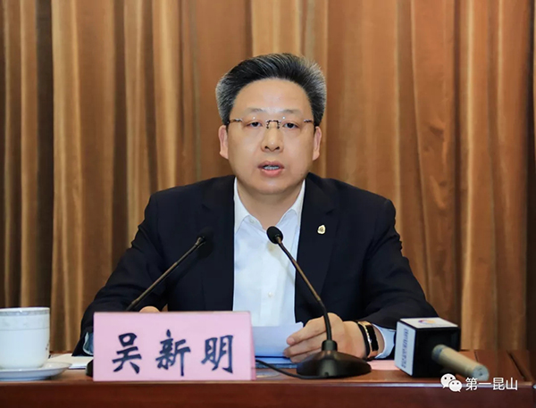 "耀眼双子"再出发:两大明星县昆山,江阴双双迎来新书记