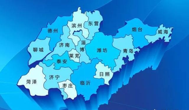 你认为山东地理位置最好的城市是哪一个?