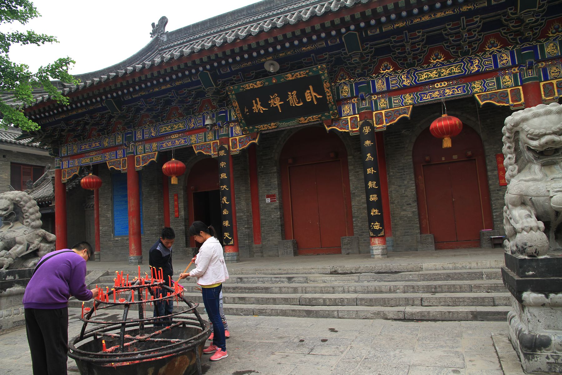 初探古城西安卧龙寺