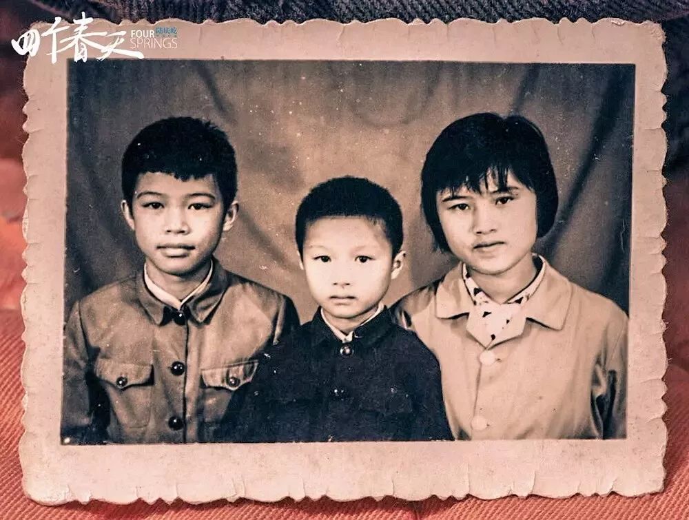 《四个春天》还原生活的朴质气息