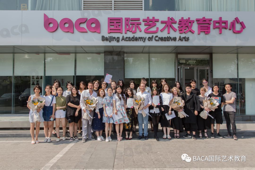 baca国际艺术教育中心喜报 