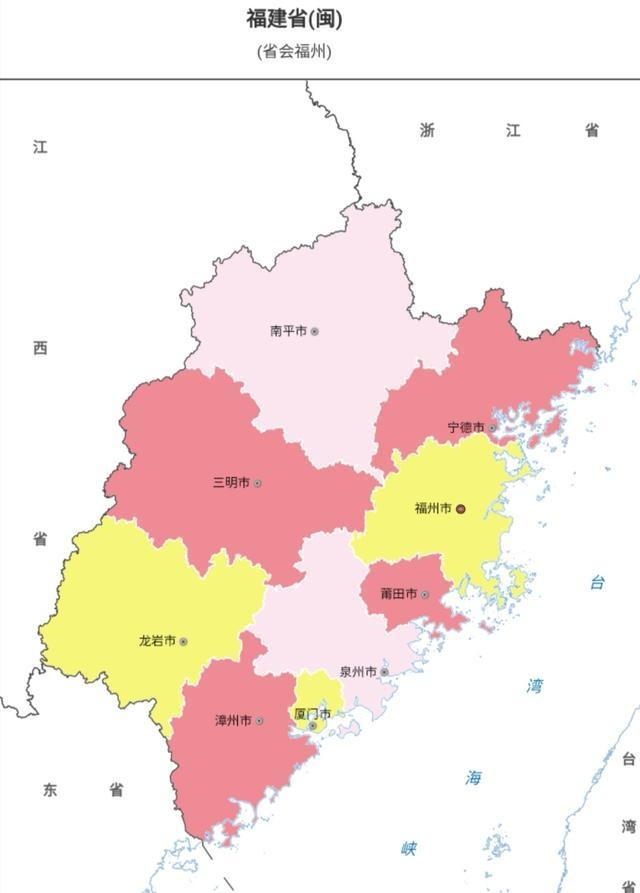 漳州2020行政区划调整图片
