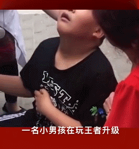 男孩玩游戏气晕 救醒后大喊"气死我了 好胜心用错地方怎么办?