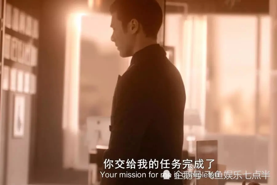 小时代:宫洺为什么那么听kitty话?真实原因让宫洺十分伤心!