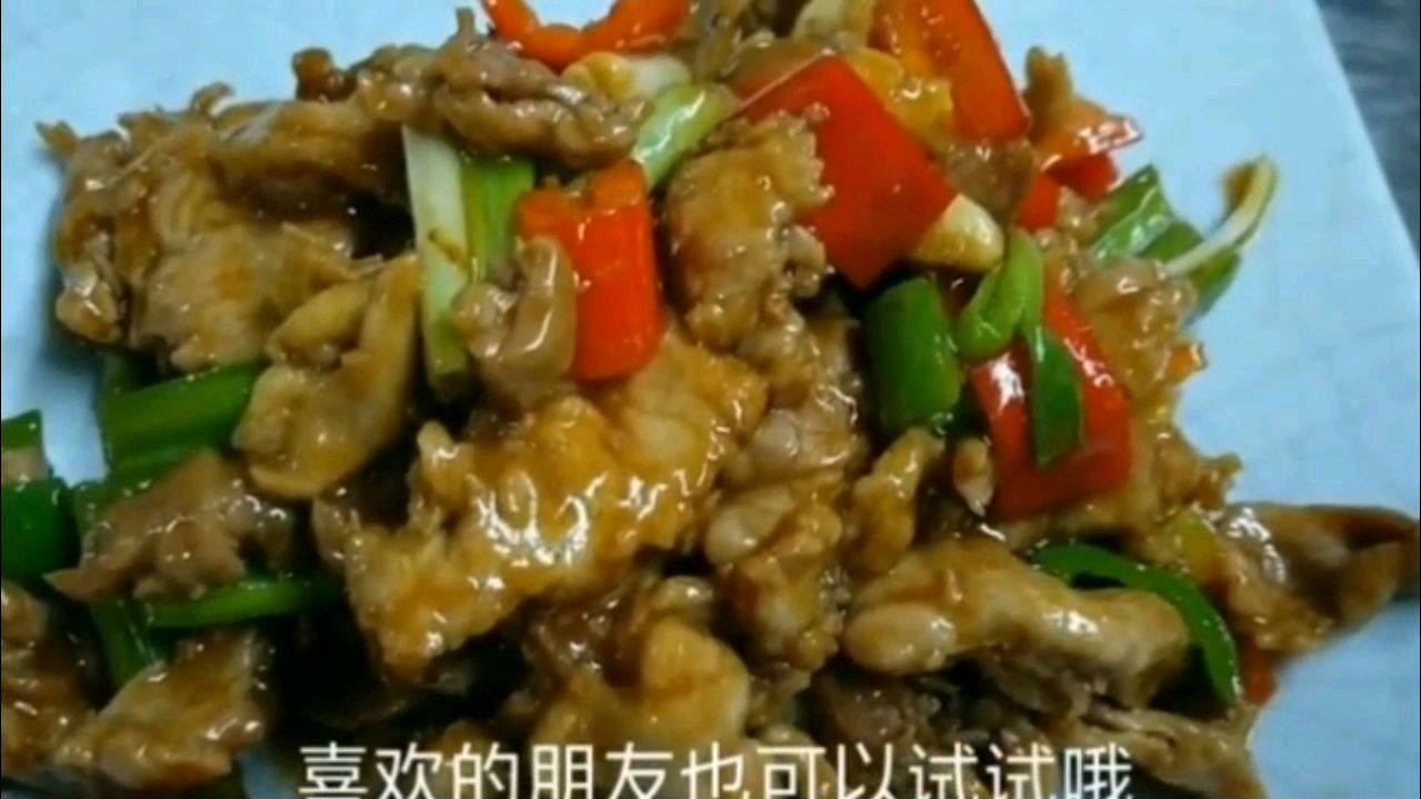饭店的辣椒炒肉那么好吃,厨师都这样炒,让你多吃一碗饭