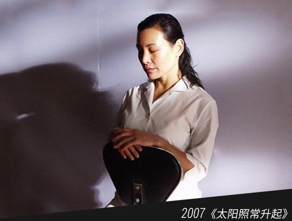 陈冲:一个女性电影人的冲锋