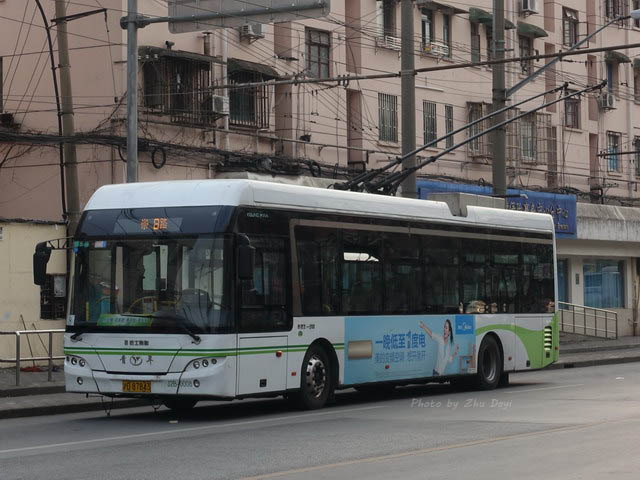 无轨电车 - 热门商品专区