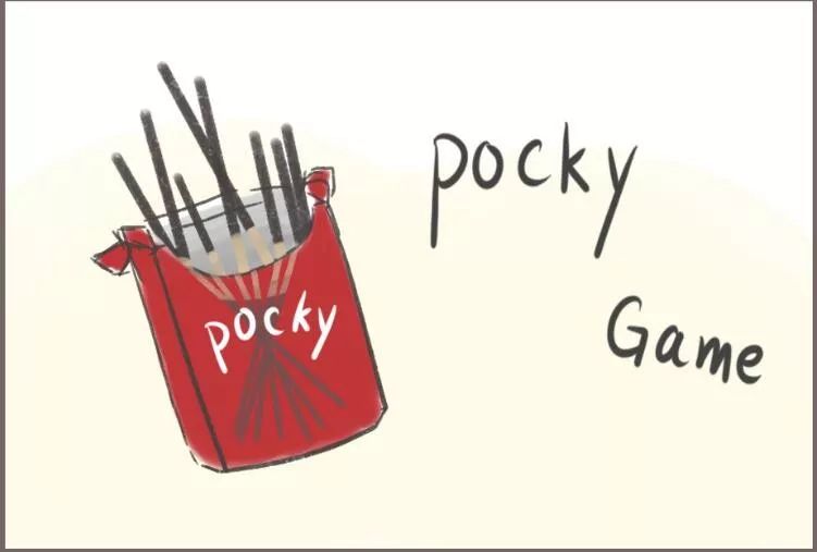 pocky game图片