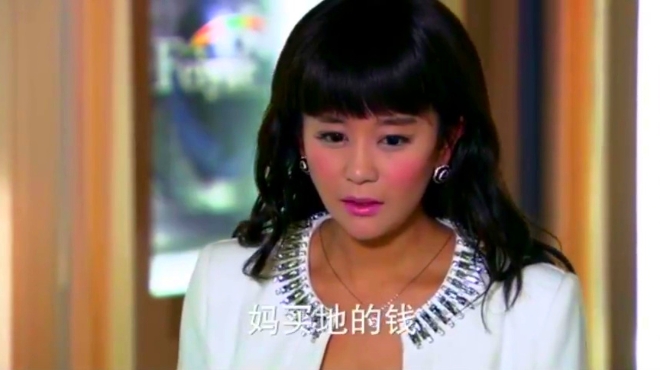 爱情有多美:文馨不满丈夫对前妻还有交集,大闹一场!