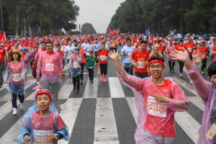 2019长春国际马拉松雨中开跑 埃塞俄比亚选手夺冠