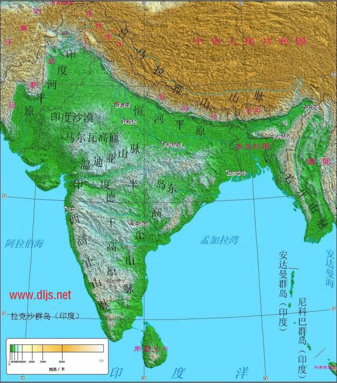 印度半岛地形类型图片