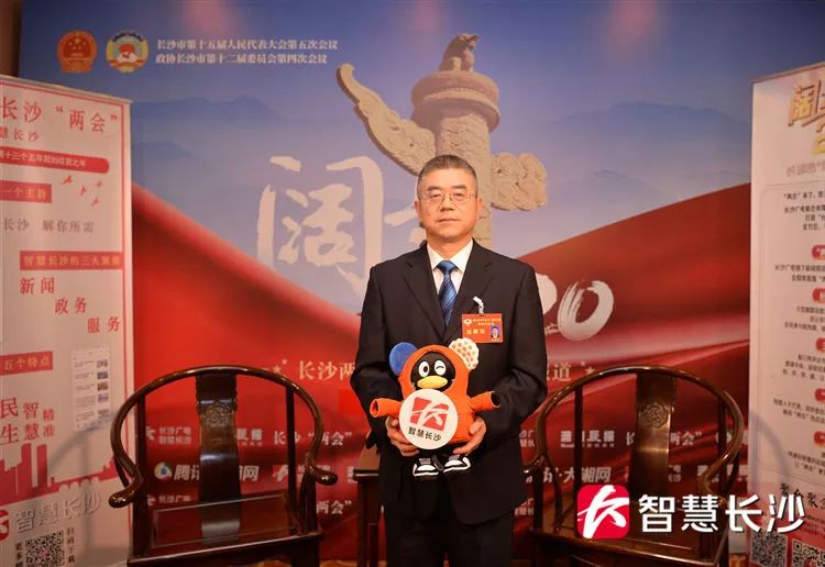 张庆和:让老百姓吃得放心,买得顺心,用得安心