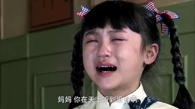 饰演小君的是陆子艺,当年的她才9岁,可是现在这么多