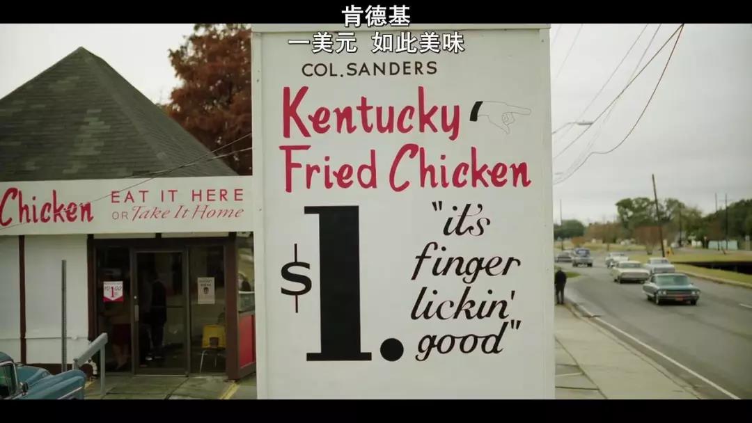 《绿皮书》彼此尊重,彼此捍卫尊严,友谊长存