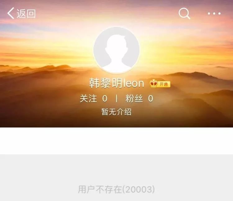 公园倒垃圾摆拍?计中计令警方无语!