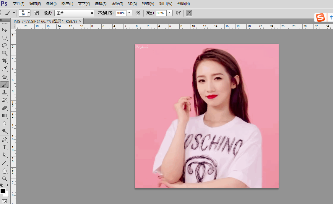 gif格式的图片内存过大无法上传怎么办?ps小方法教你轻松处理