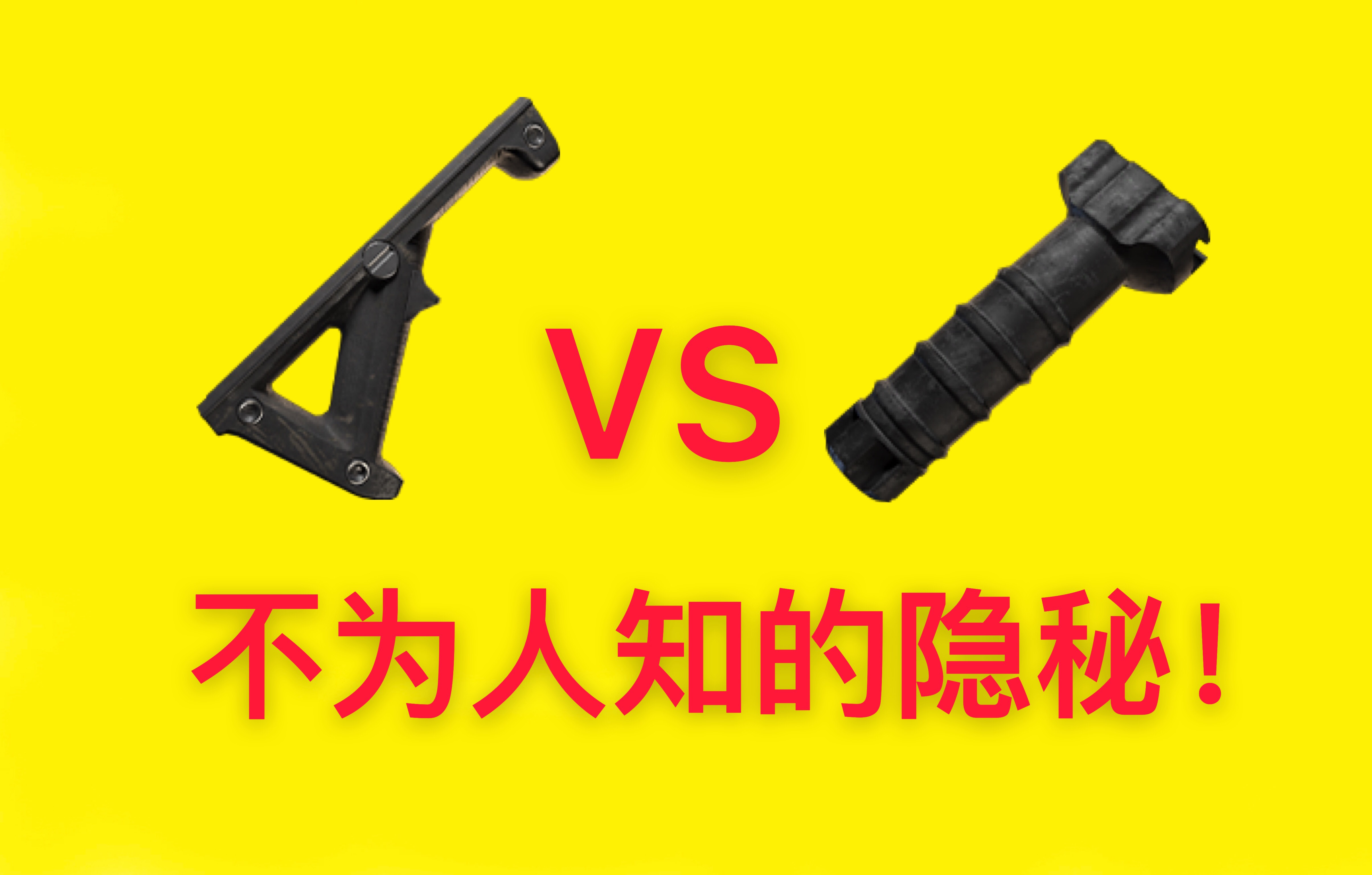 m416壁纸图片