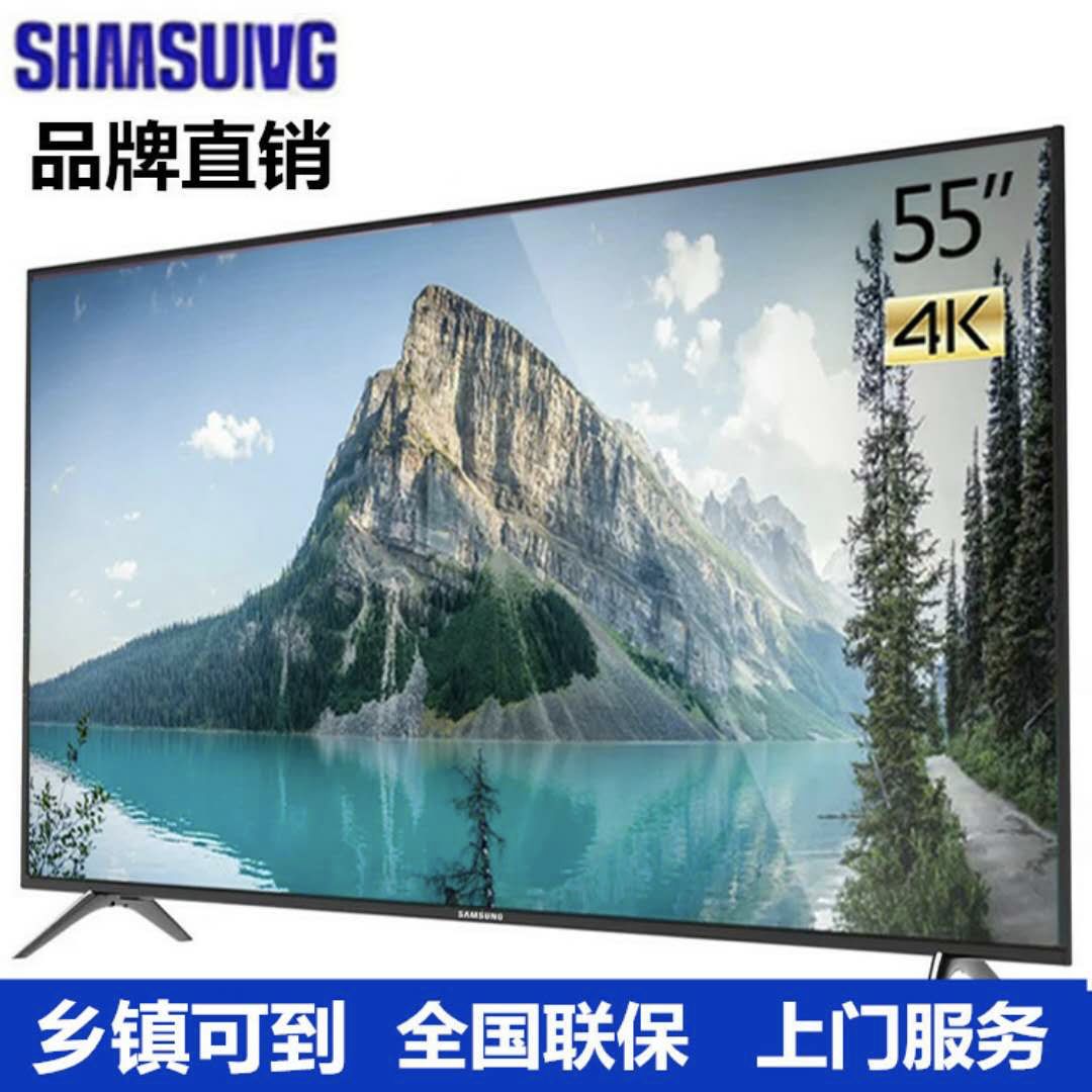 小米视界,三星视听和vdvd手机……拼多多时代的"碰瓷"产品们