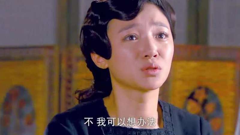 烽火佳人:青萍第一次见到黎绍峰时就爱上了他