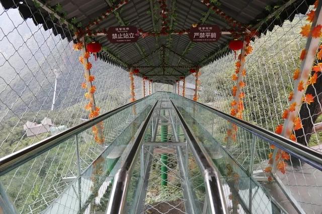 新密伏羲山建成中原首条双排高空玻璃滑道!