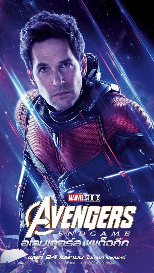 "i had a date"(我还有个约会)——我与漫威电影宇宙的十年