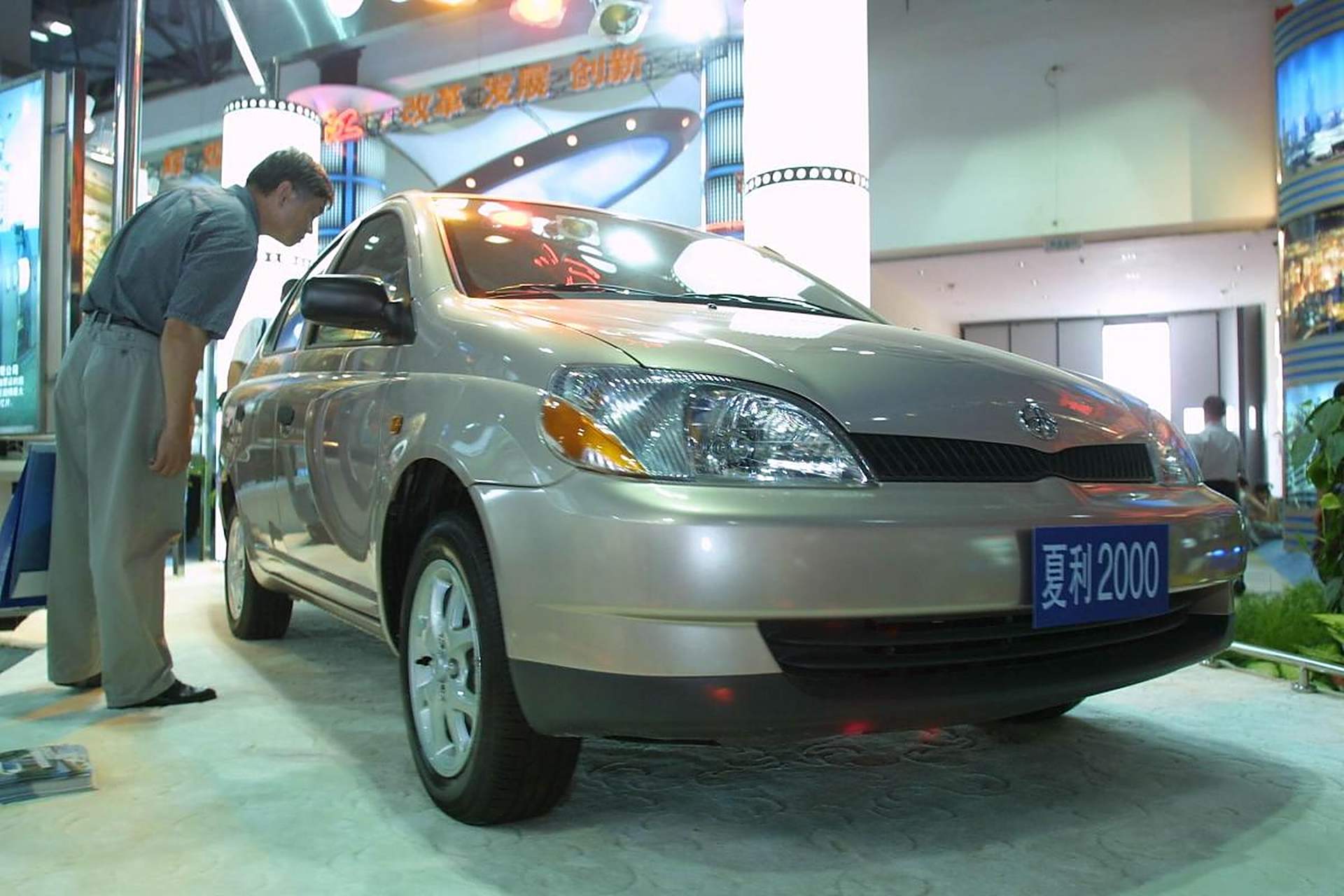 天津一汽夏利 n7:实用可靠的家庭轿车  作为一名汽车销售专业人员,我