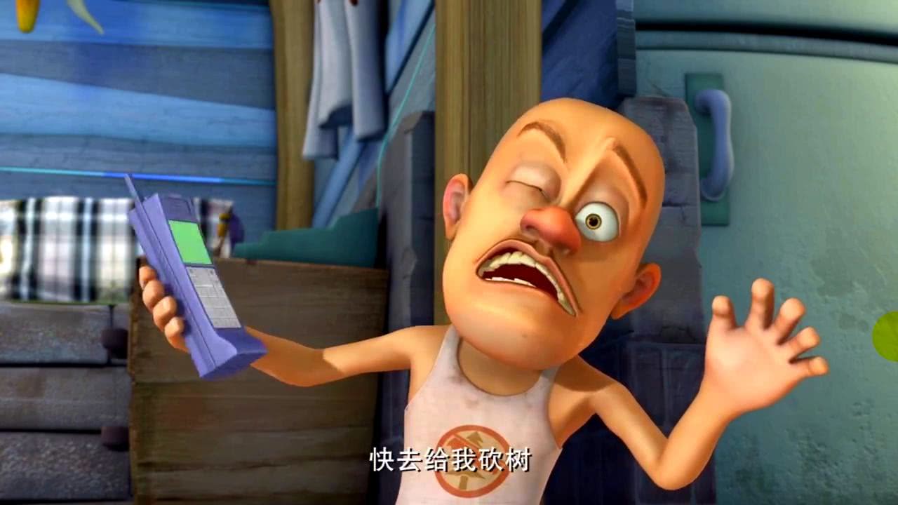 熊出没:光头强工作了3年砍了几根木头 他的工资到底是多少?