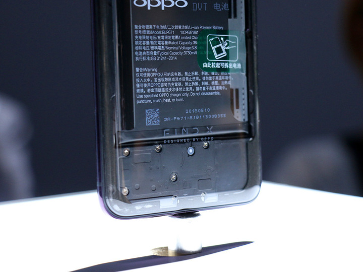 全面屏兼顾信号 oppo find x天线设计探秘