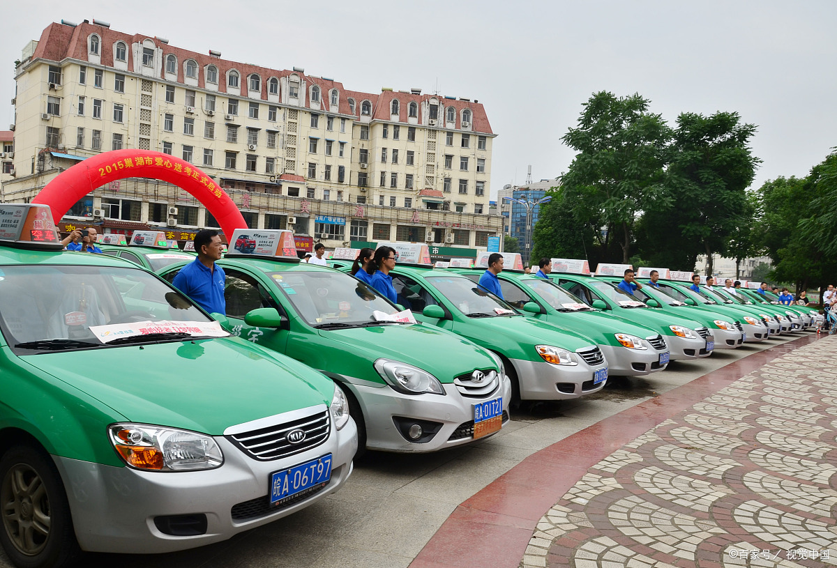 三亚出租车滴滴专车司机赚钱不靠车费靠积分