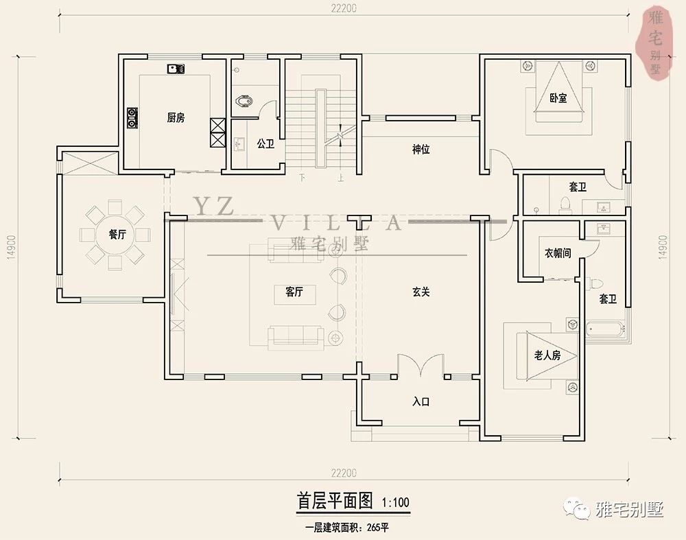 15x22米,广东两层简欧别墅,落地窗,挑空客厅,大露台