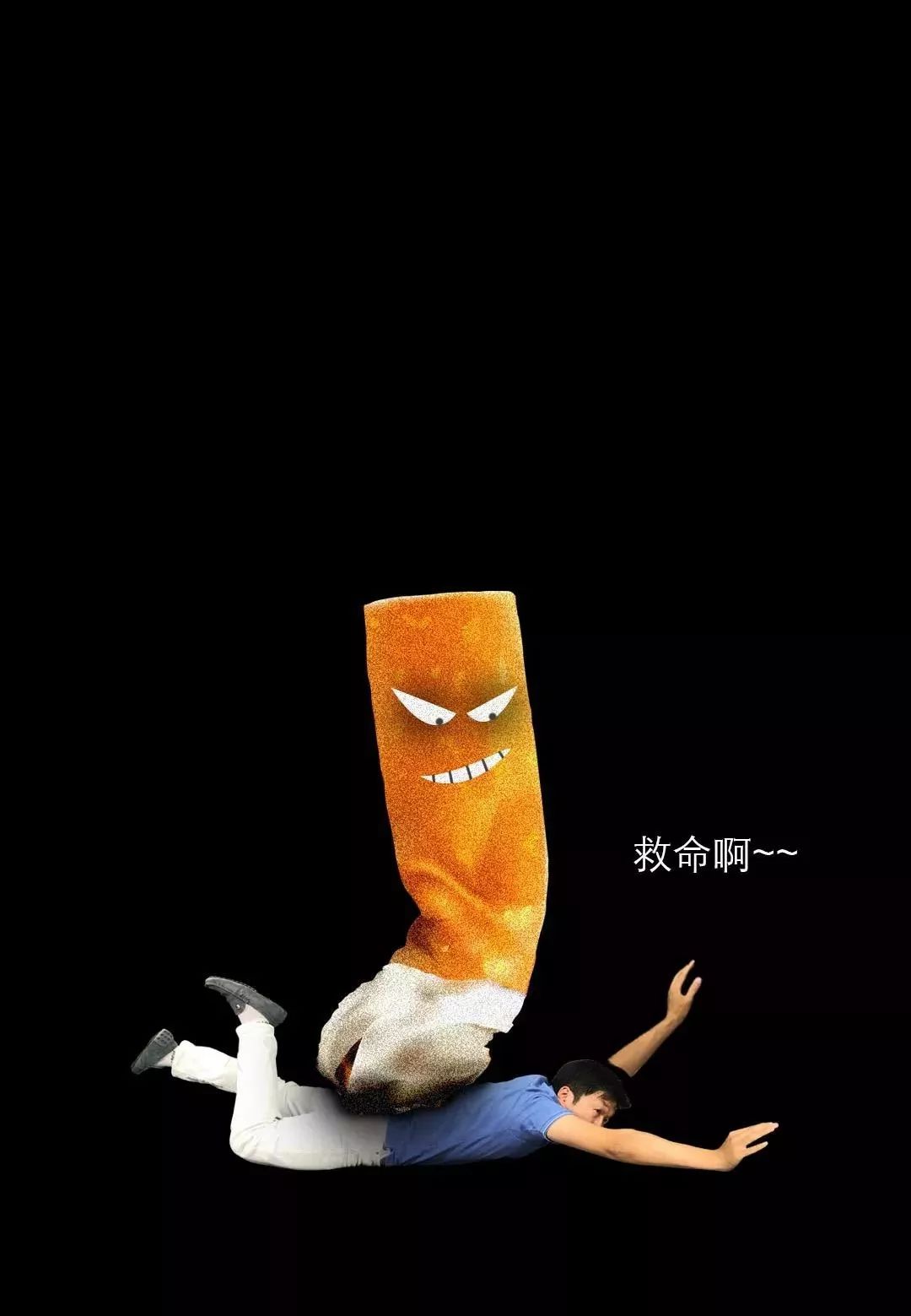 一支烟的旅程,让你彻底看透:如何"享受"吸烟过程的