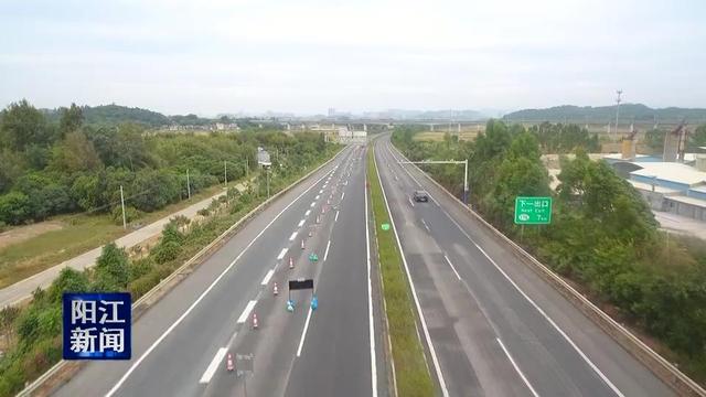 西部沿海高速阳江段实施交通管制